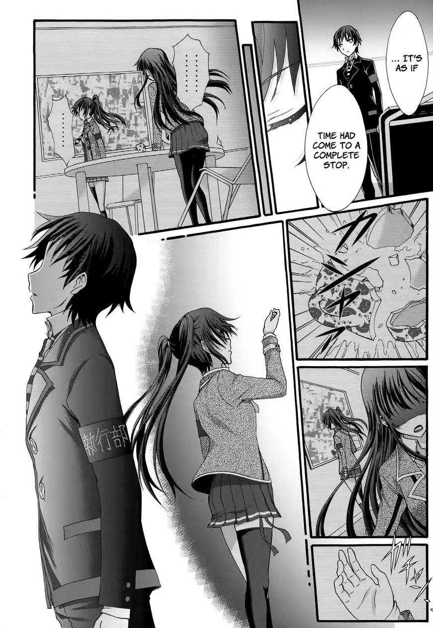 Seitokai Tantei Kirika Chapter 28 11